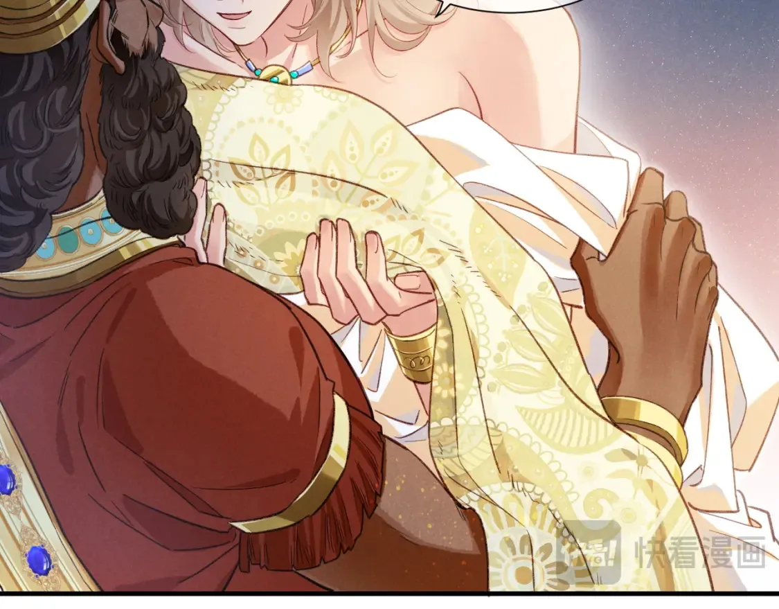 第65话 纳西索斯美好的一天73