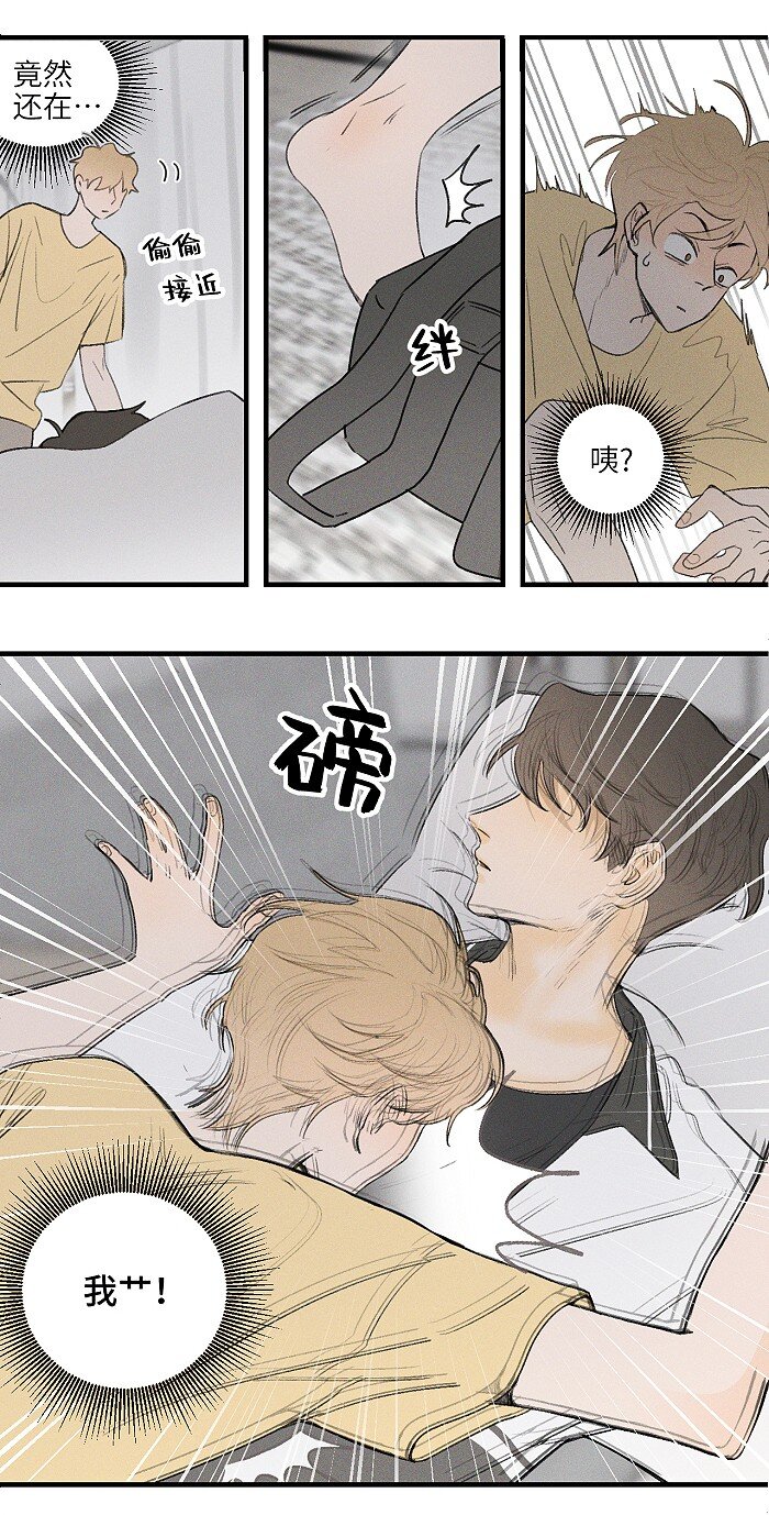 20 脸这么红？5