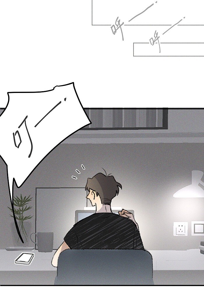 39 各自的夜晚23