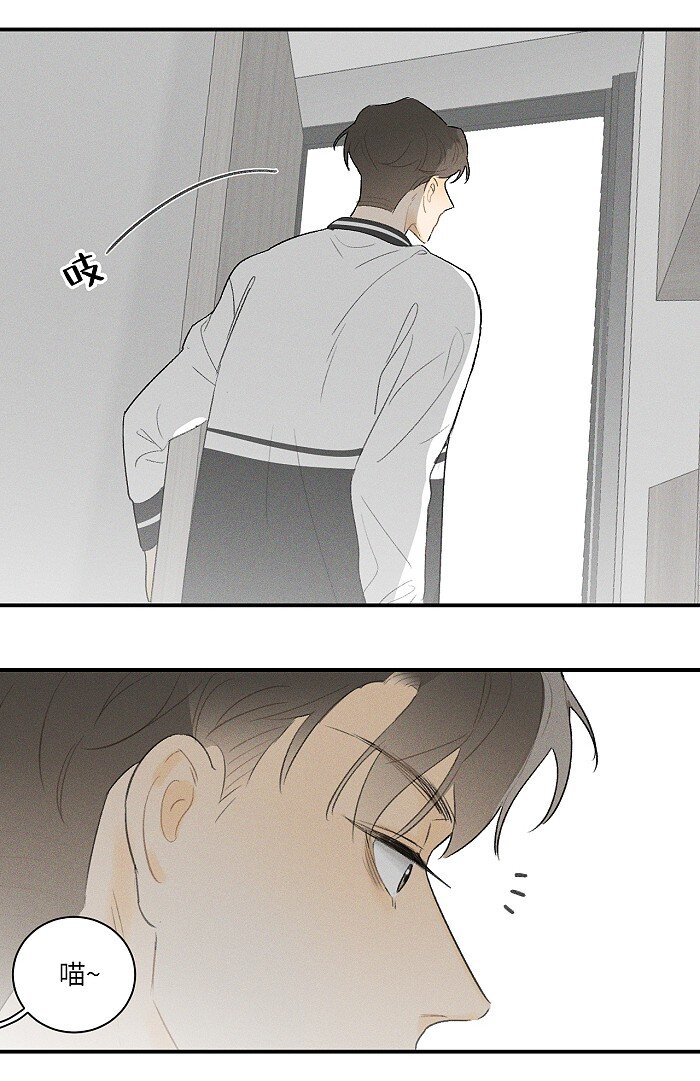 25 钥匙19