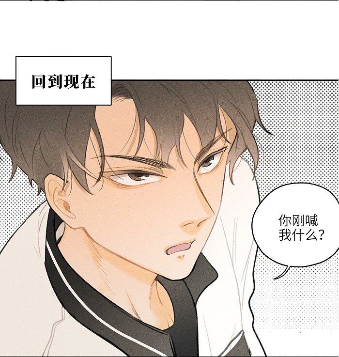 09 阿真~17