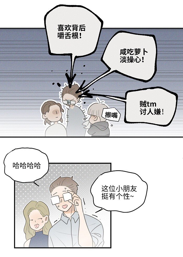 43 送你一朵小红花9