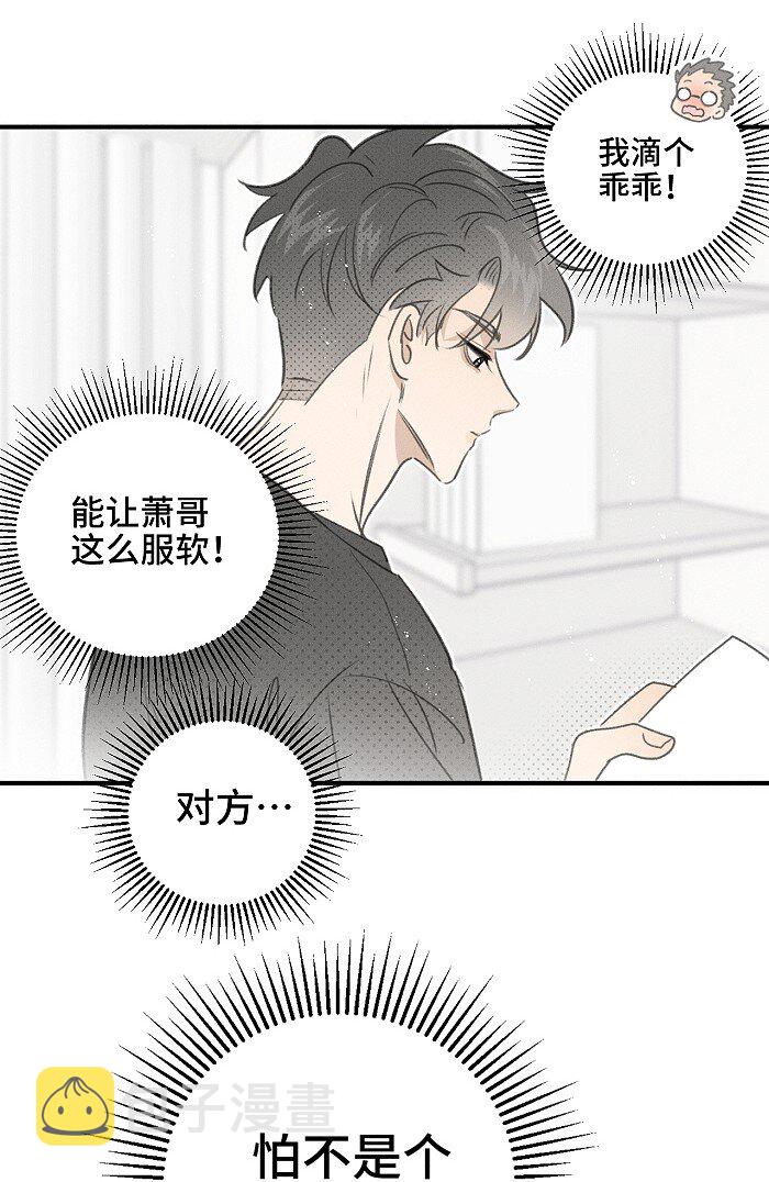 54 你的逻辑有bug。15