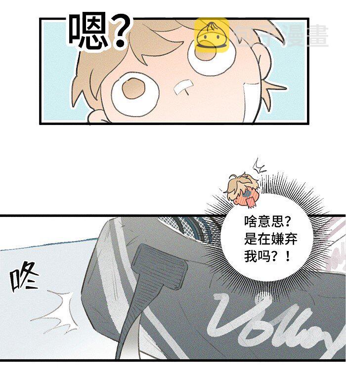 01 校霸11