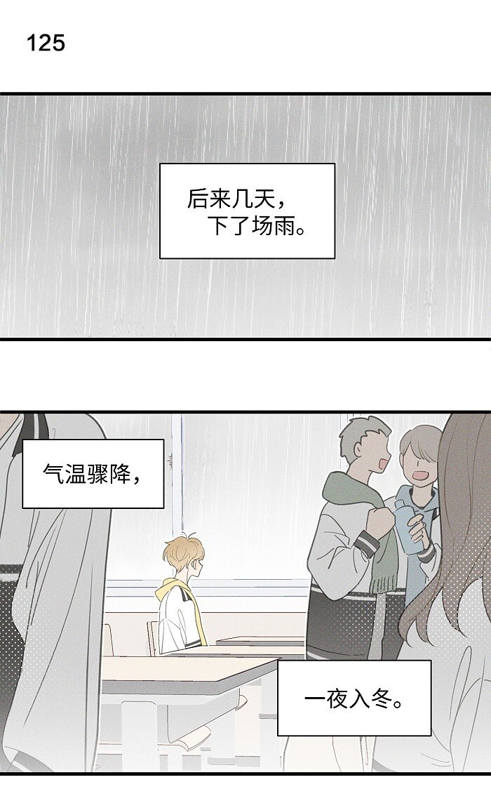51 阿福的大屁股22