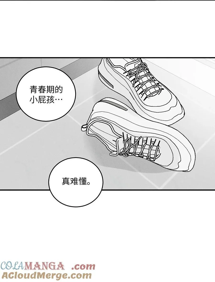 76 问童阳吧，他最清楚。8