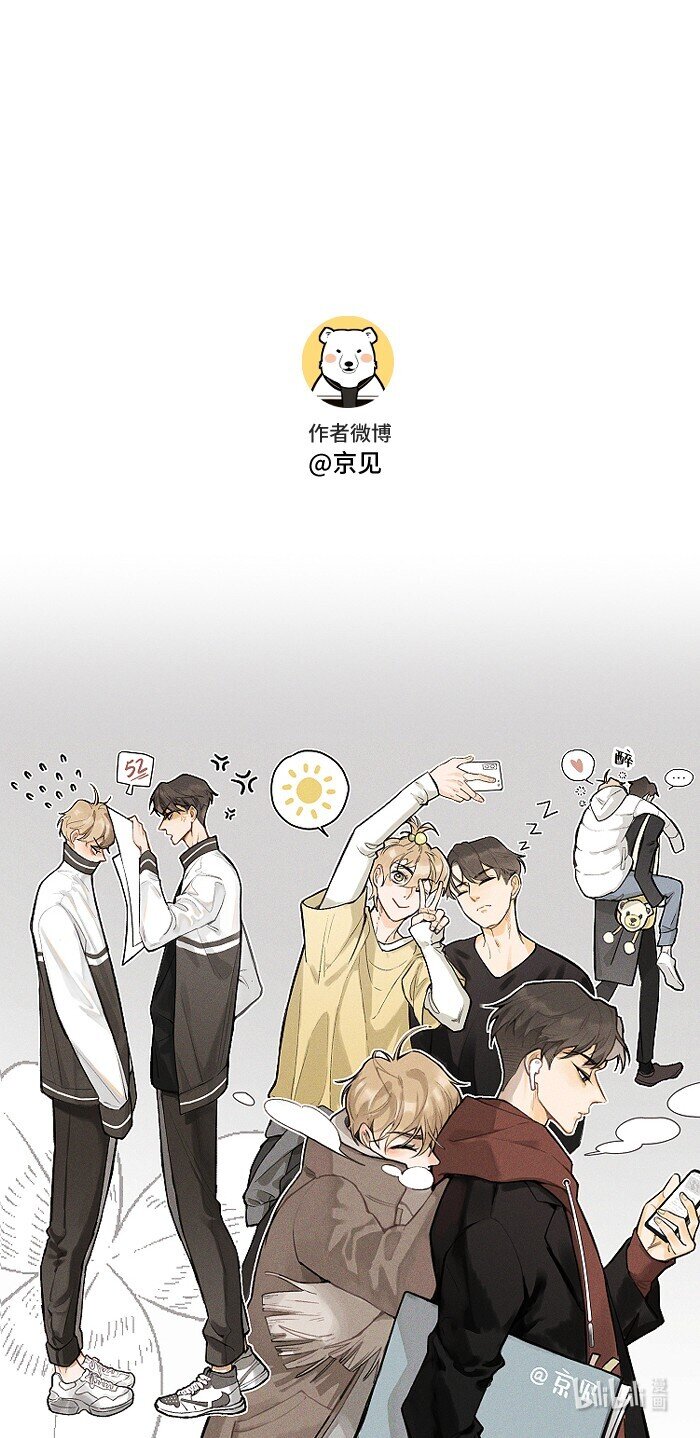 16 你能去他家看看吗？25
