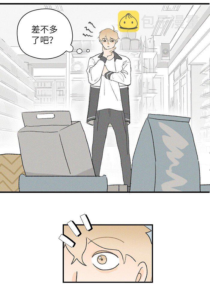 13 开学那天8