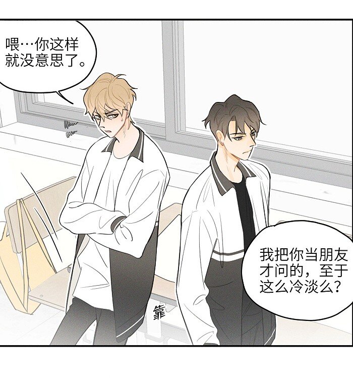 14 越界6