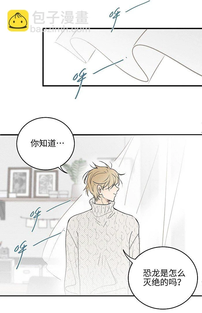 61 飞鸟30