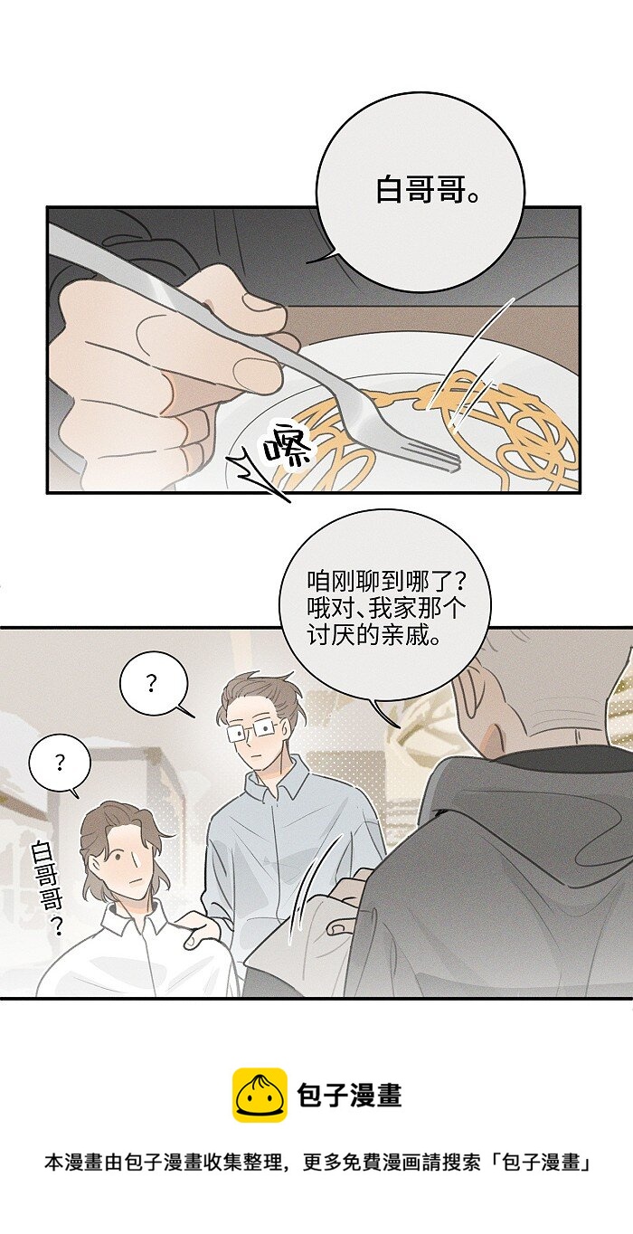 43 送你一朵小红花8