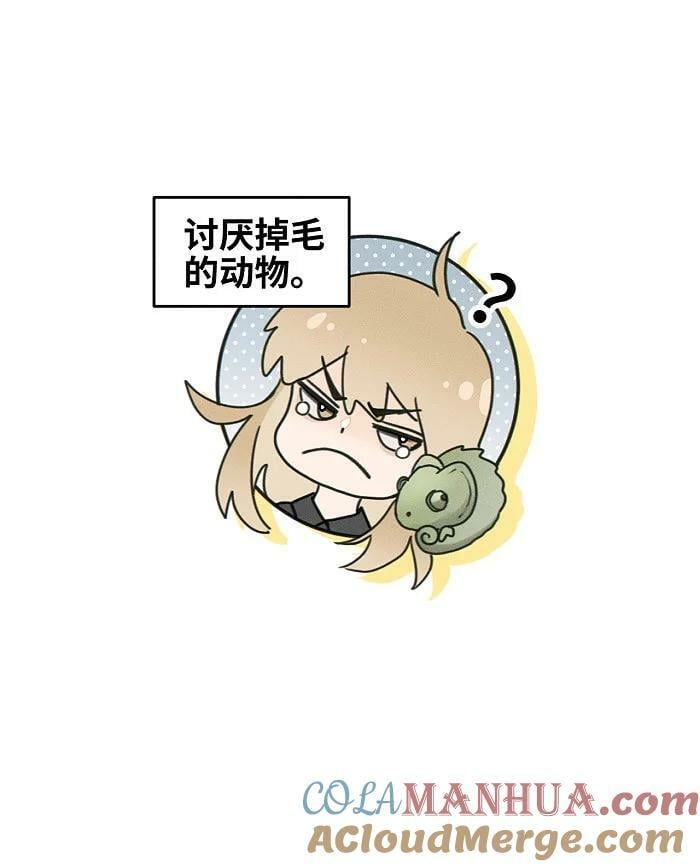 67 熟悉感24