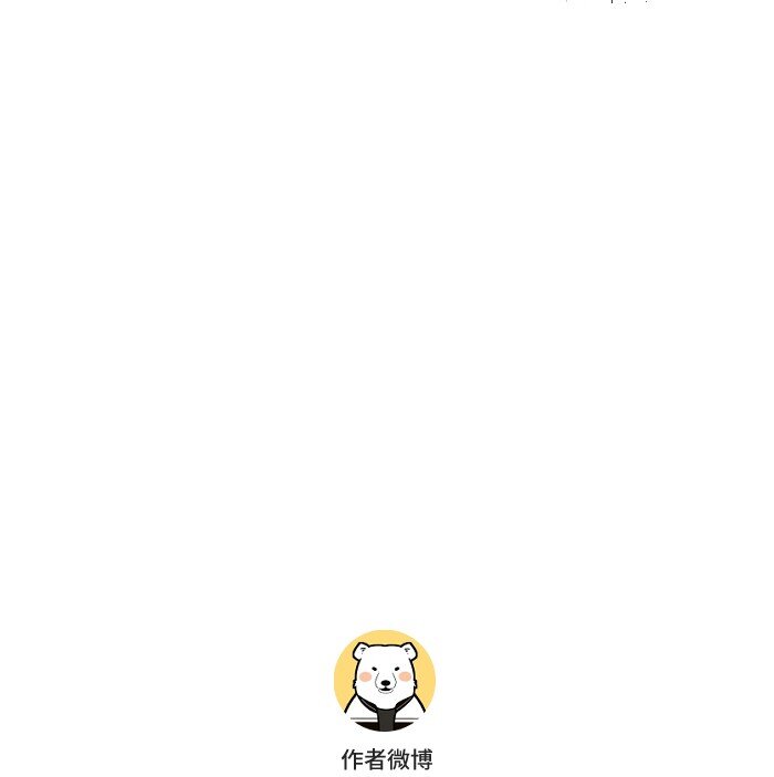 08 要不要一起打球14