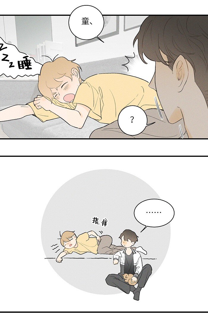 25 钥匙15