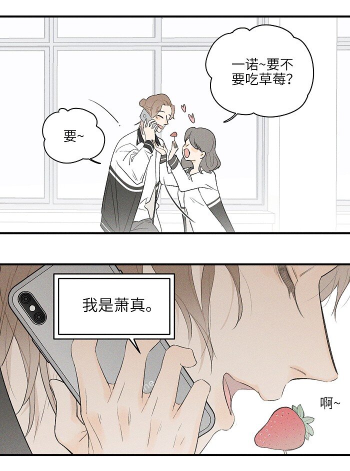17 发烧10