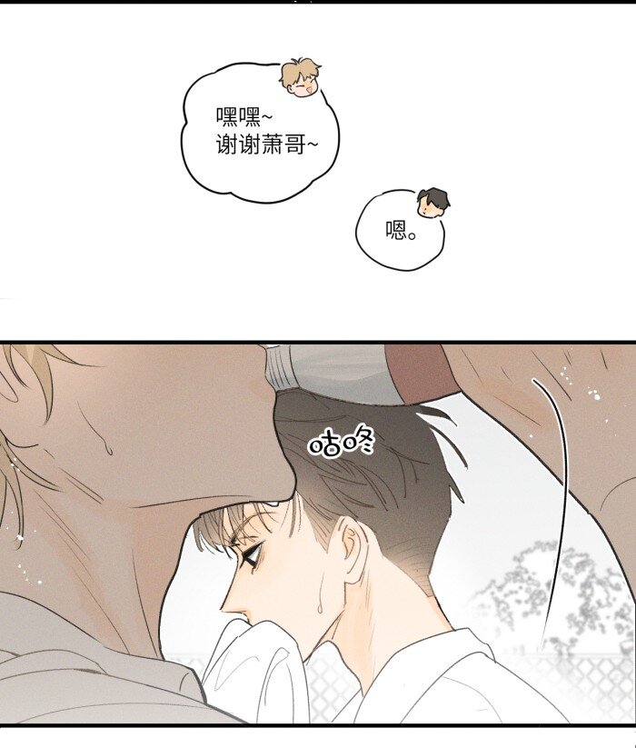 33 渣男果然喜欢这种15