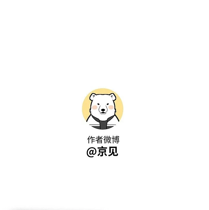 62 新年快乐25