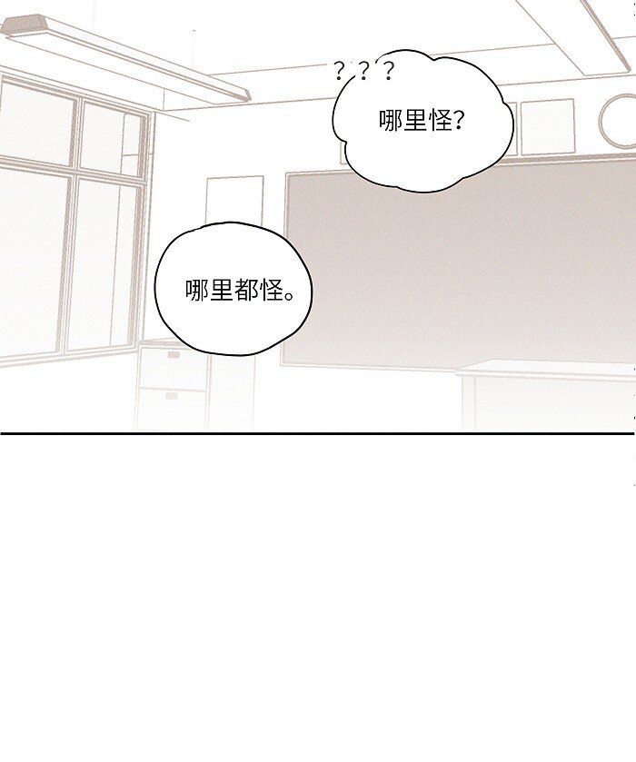 09 阿真~20