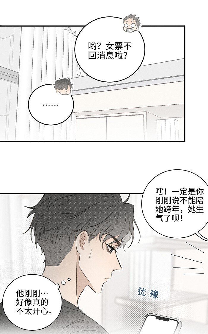 54 你的逻辑有bug。3