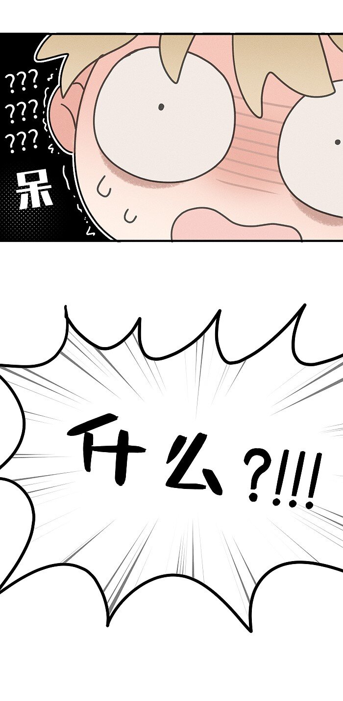 50 以后别哭了。16