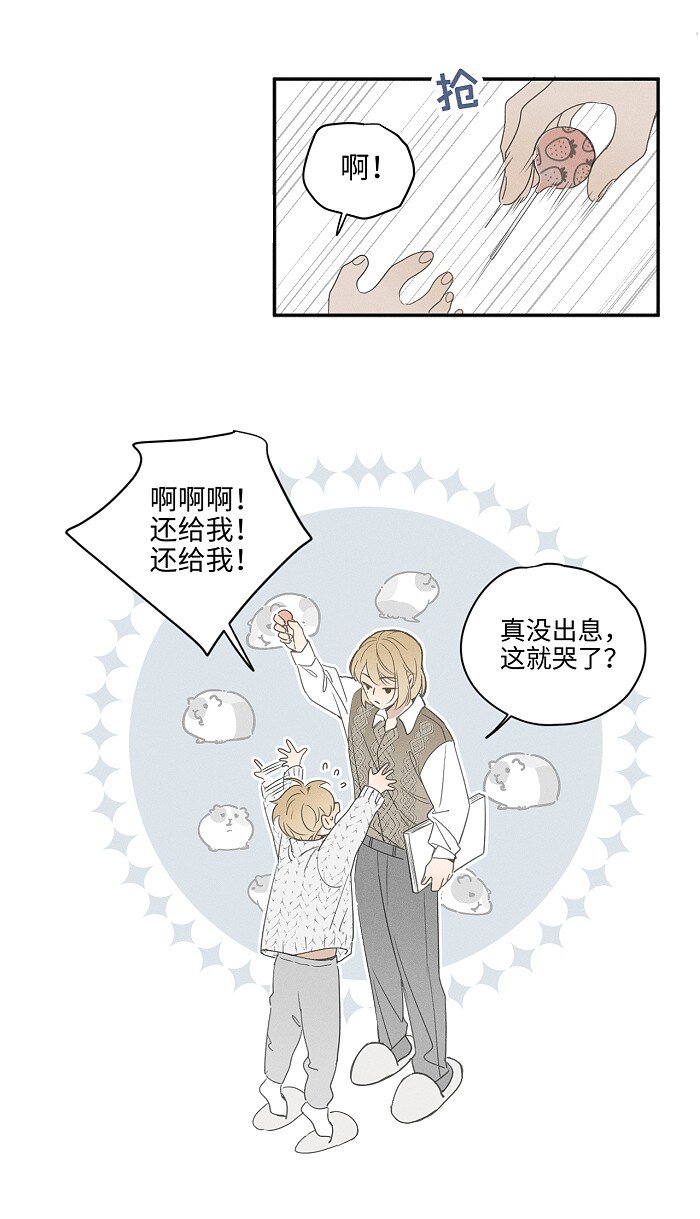 55 裴心16