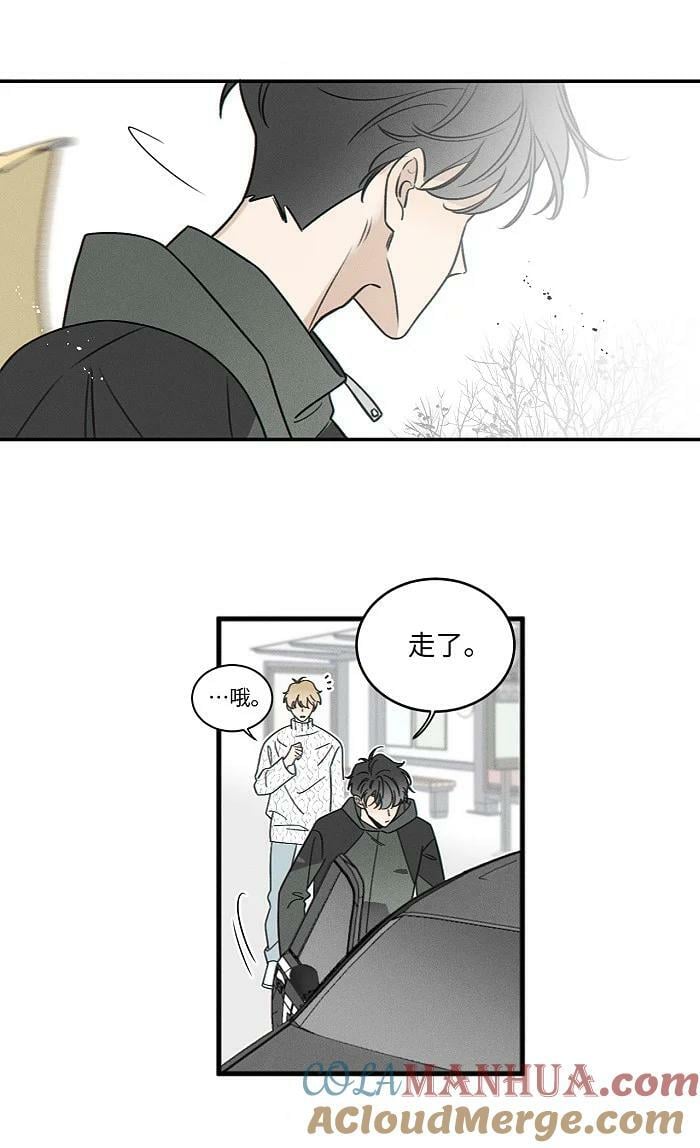 68 为什么没下雨还有人打伞30