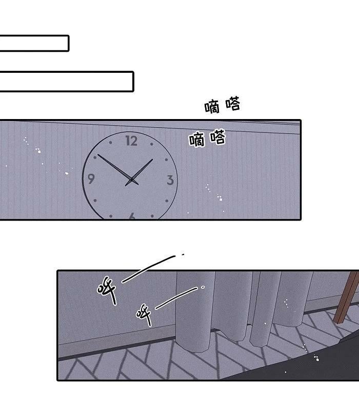 67 熟悉感13