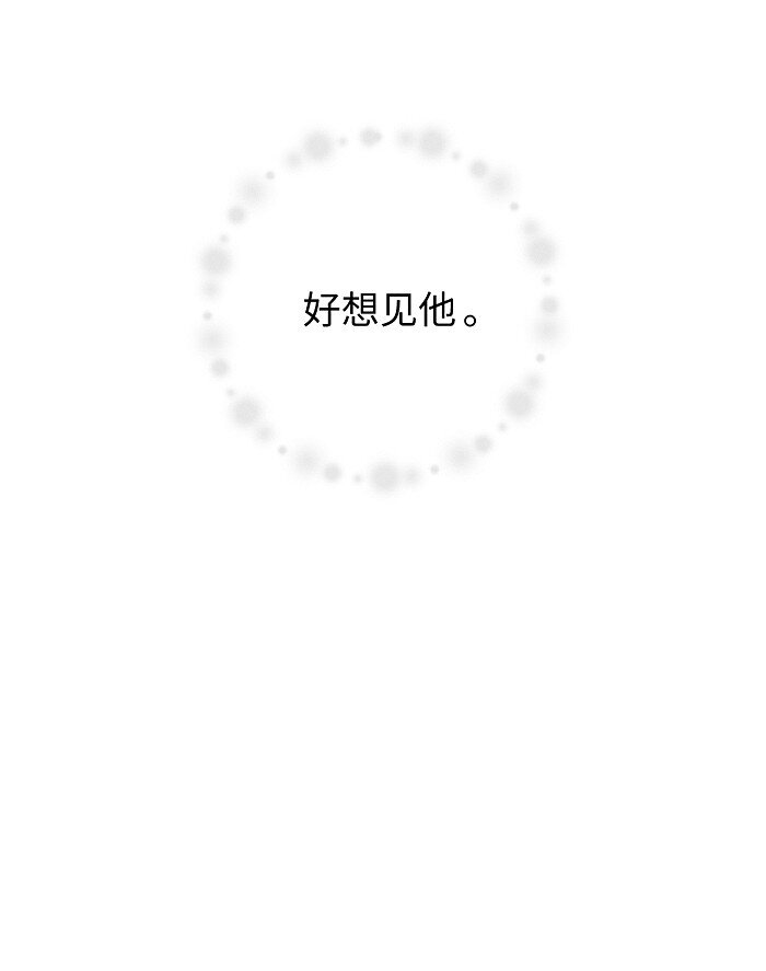 57 他的童年22
