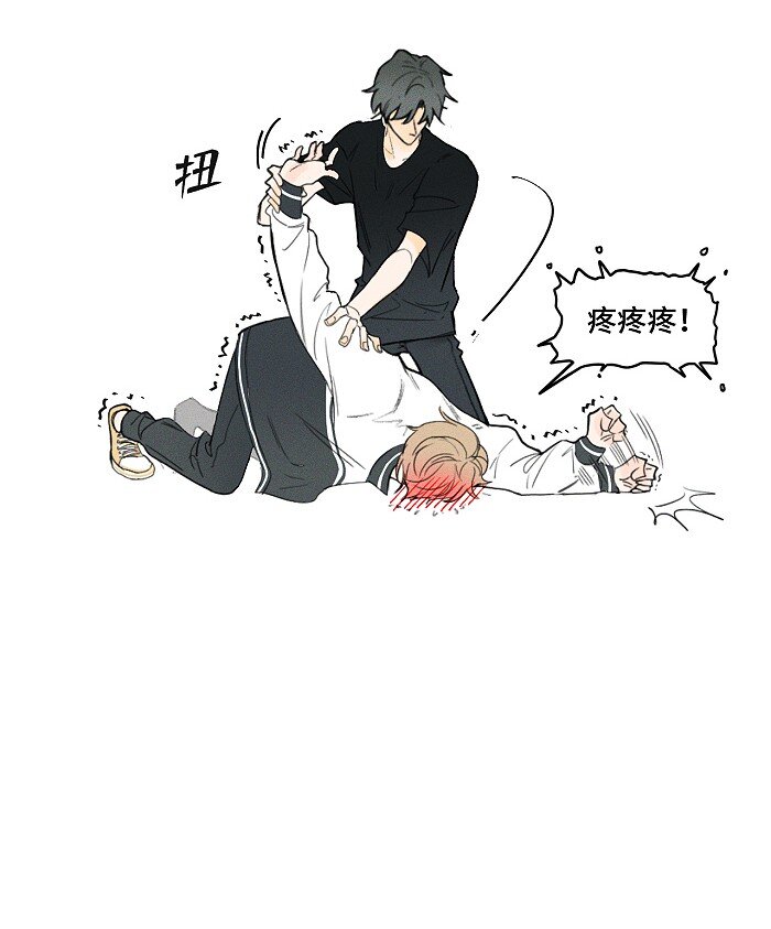 01 校霸17