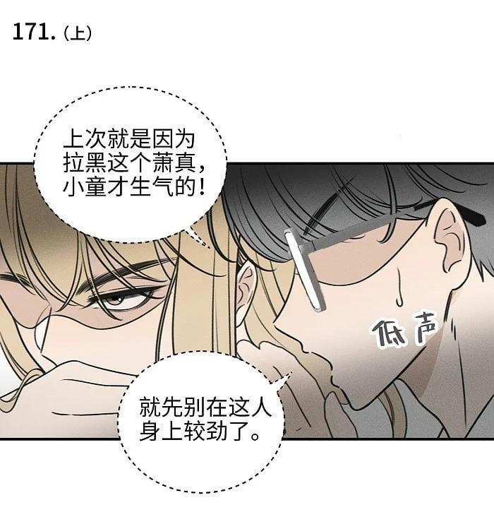 69 我答应21