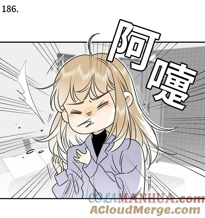 74 我在你家楼下39