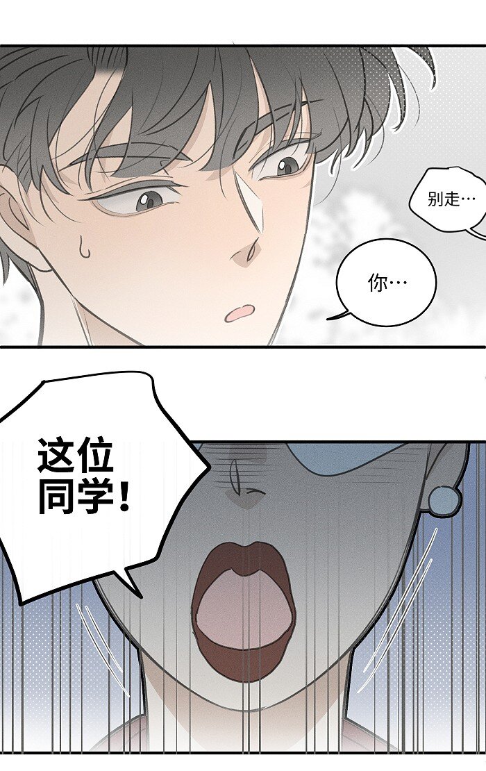 50 以后别哭了。13