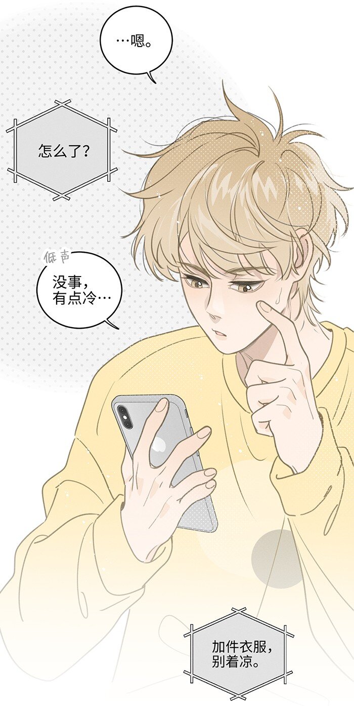 52 女朋友？10