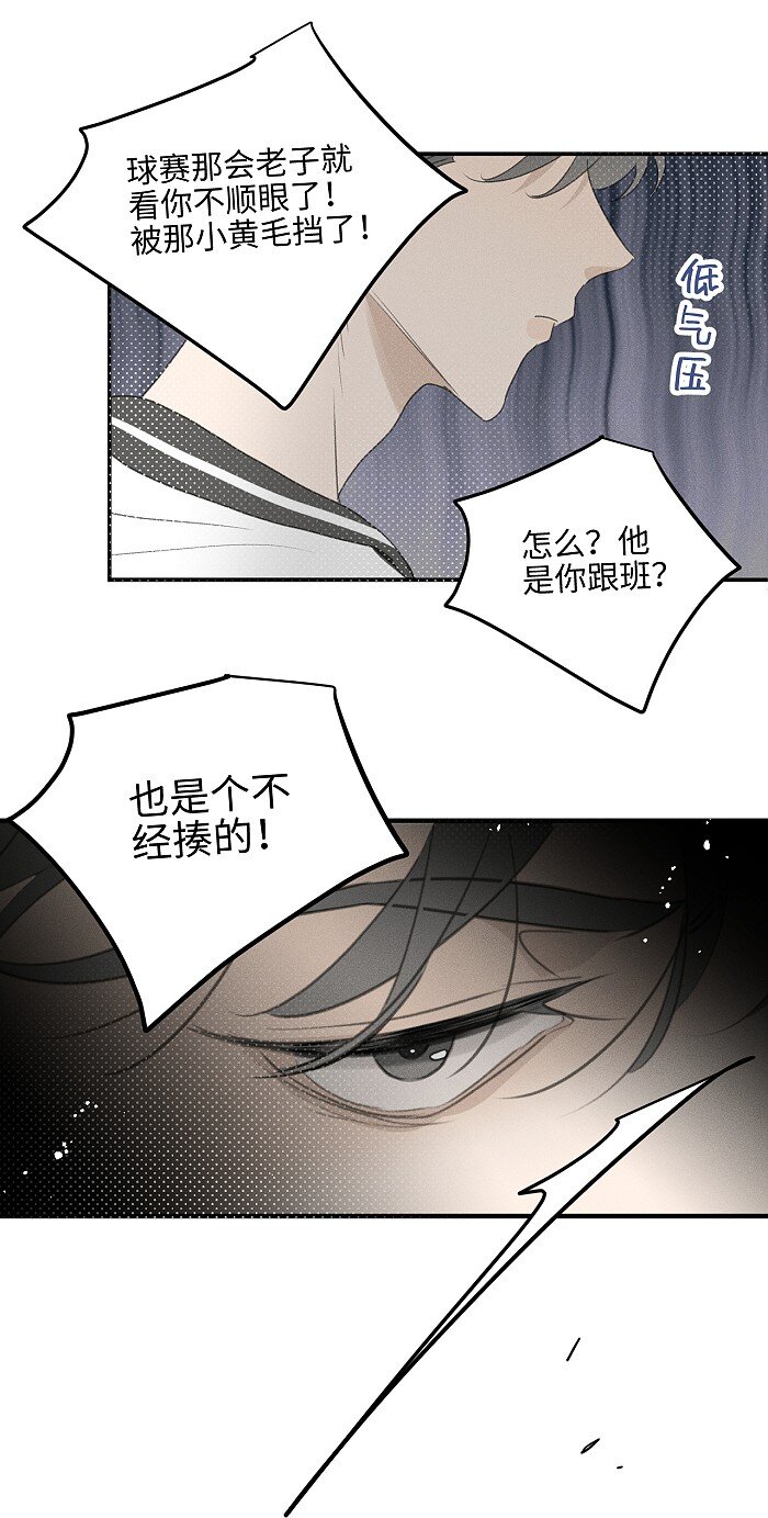 48 你也……24
