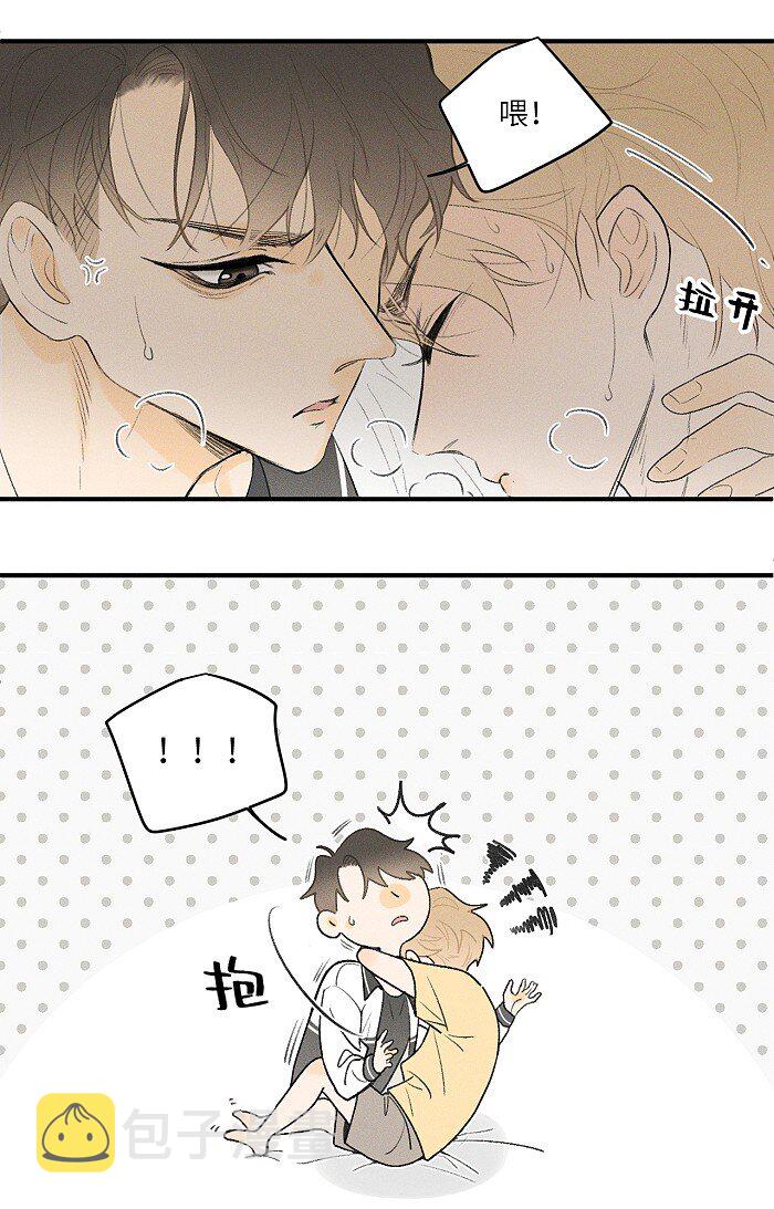 17 发烧6
