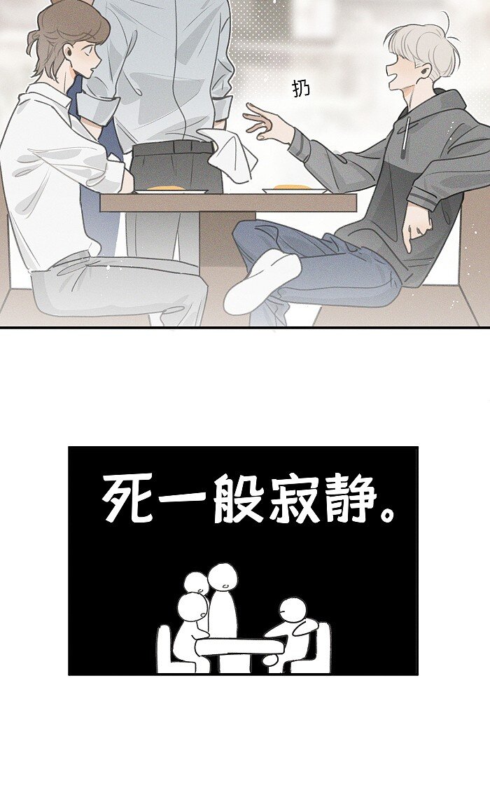43 送你一朵小红花11