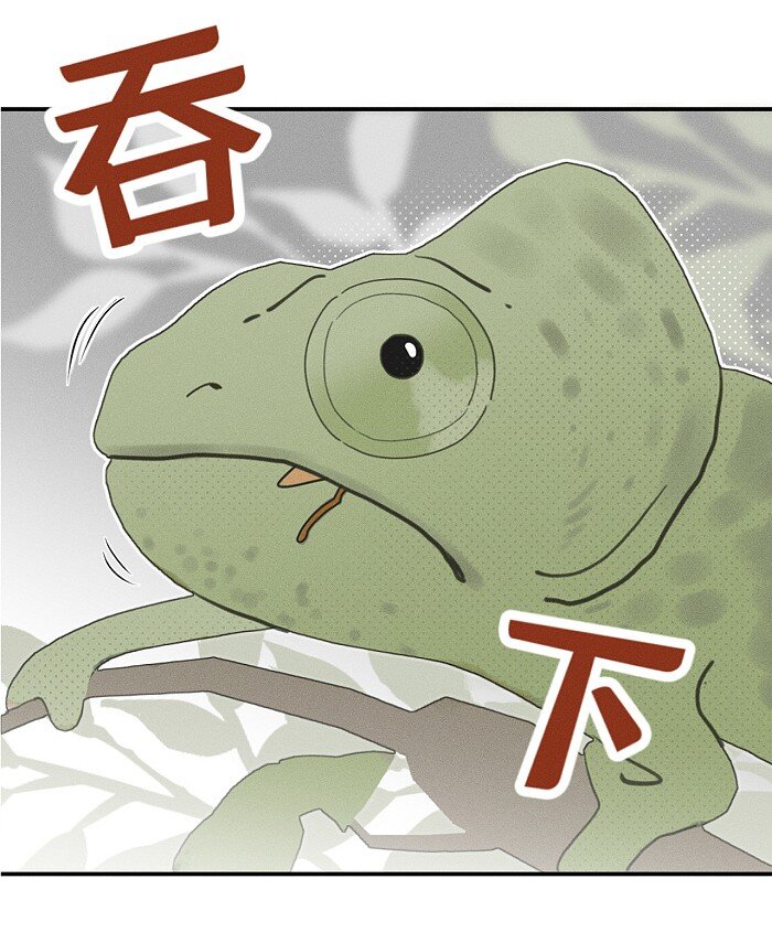 57 他的童年2