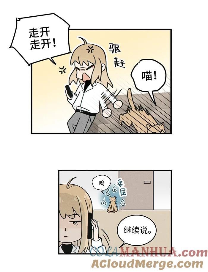 69 我答应4