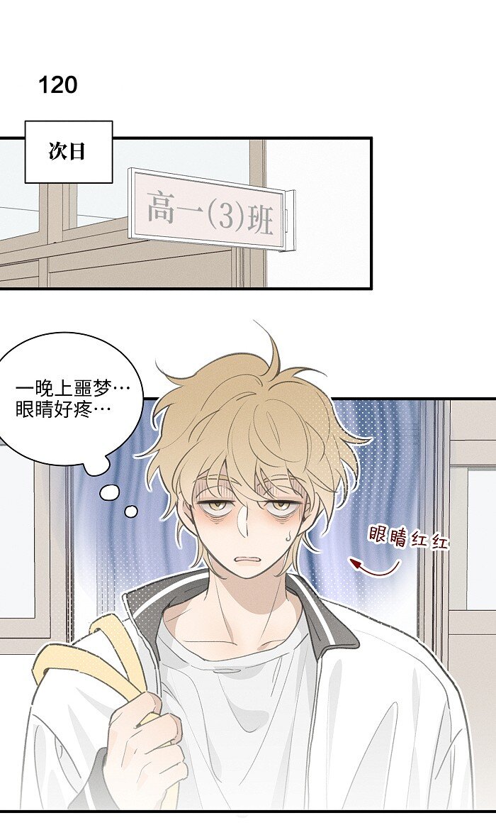 50 以后别哭了。2
