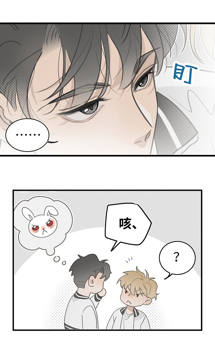 50 以后别哭了。24