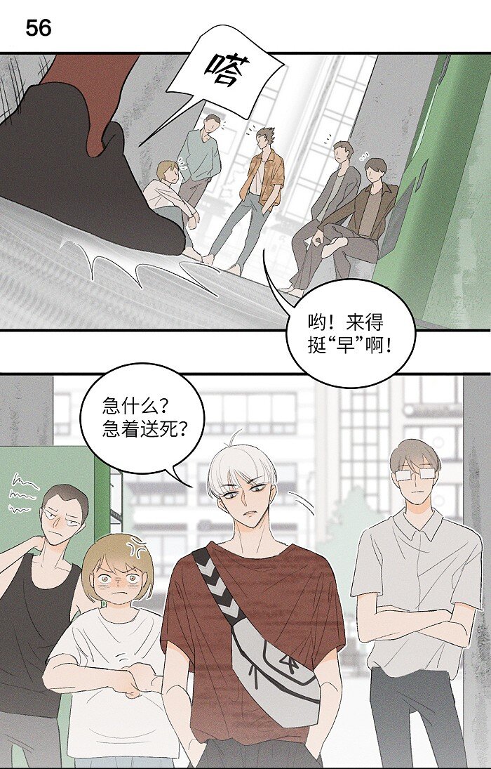 26 命运的重逢12