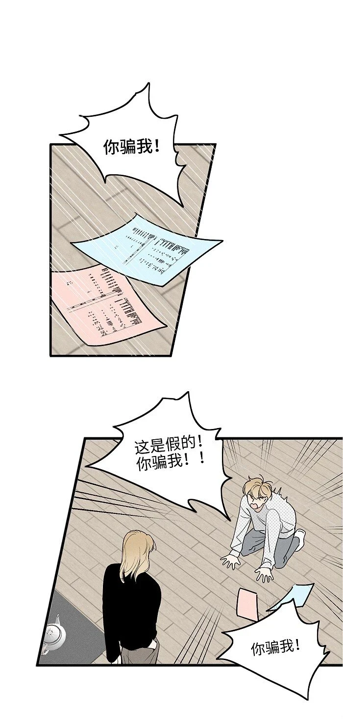 60 人生是一场场离别31