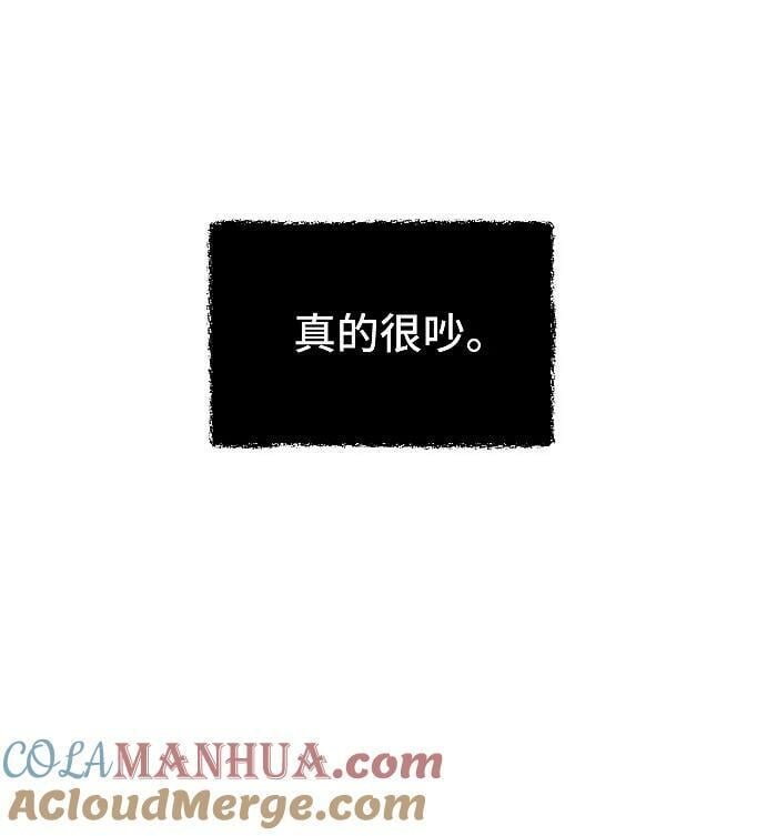 65 有好好哭过吗？20
