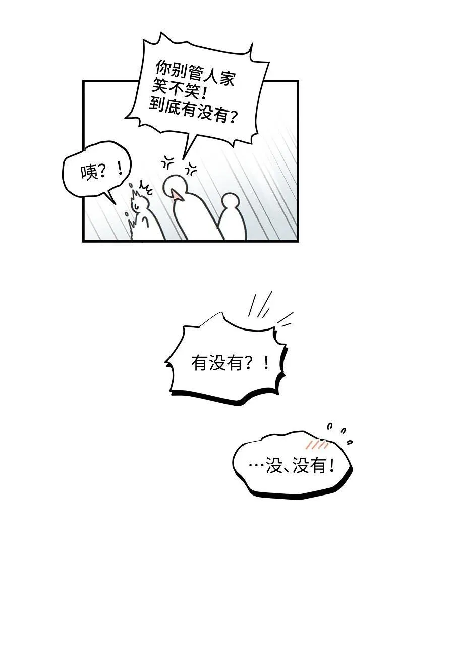 76 问童阳吧，他最清楚。35