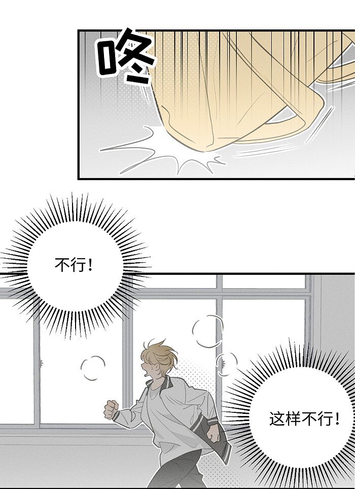 50 以后别哭了。6