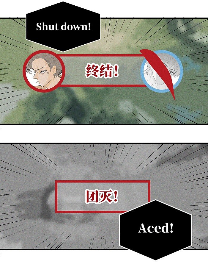 27 大哥5
