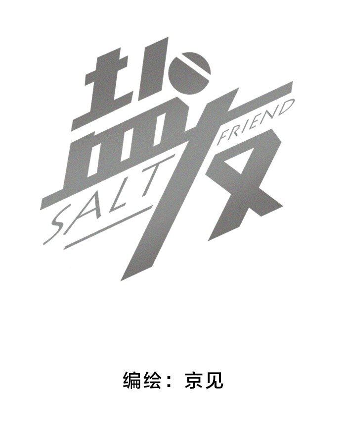 51 阿福的大屁股1