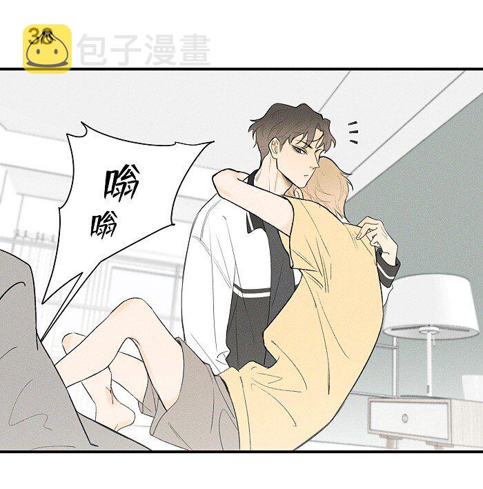17 发烧8
