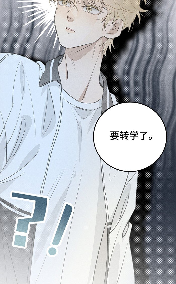 49 萧真。7