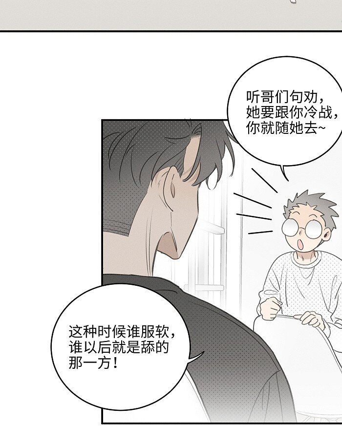 54 你的逻辑有bug。7
